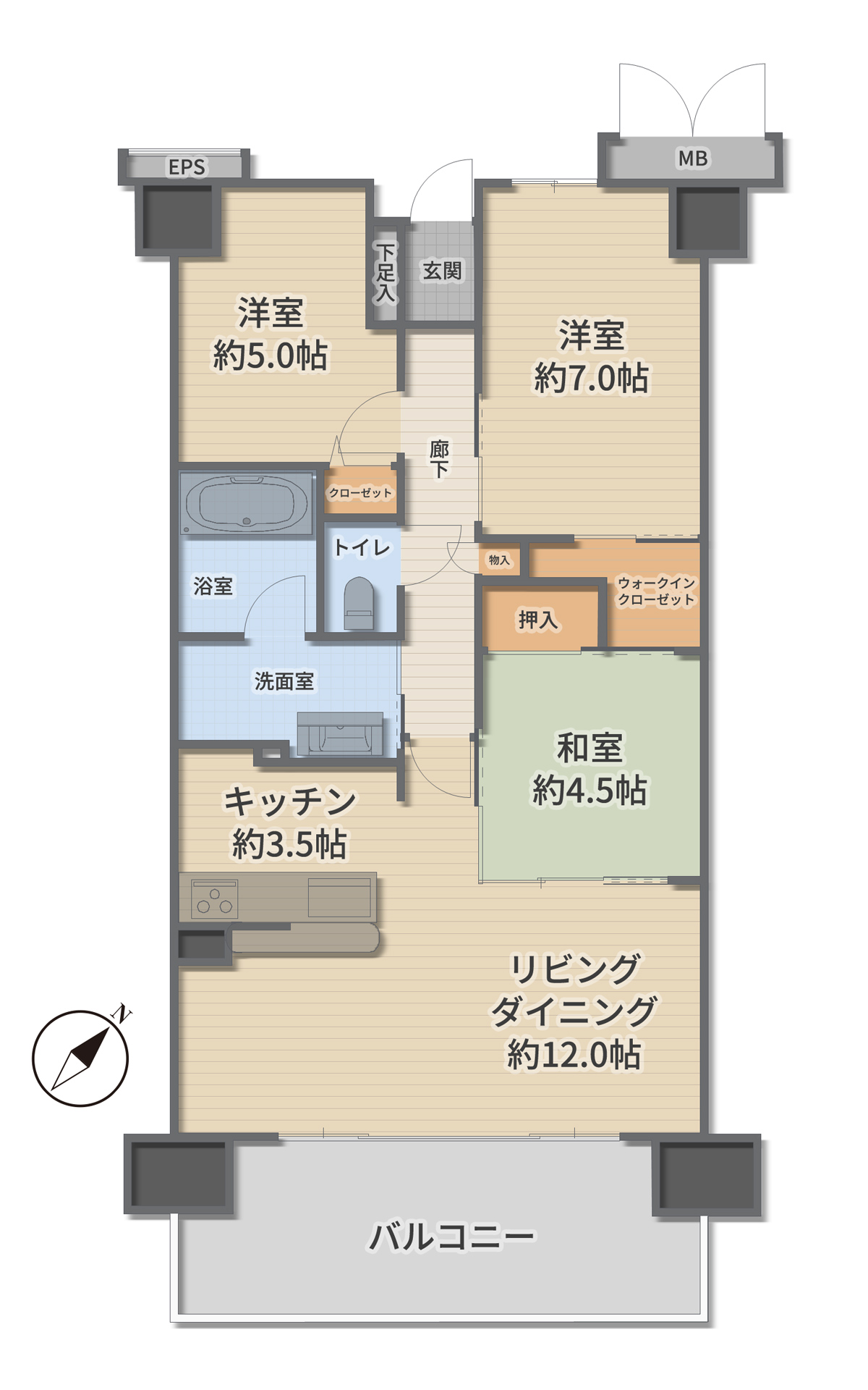 ポレスター倉敷駅西