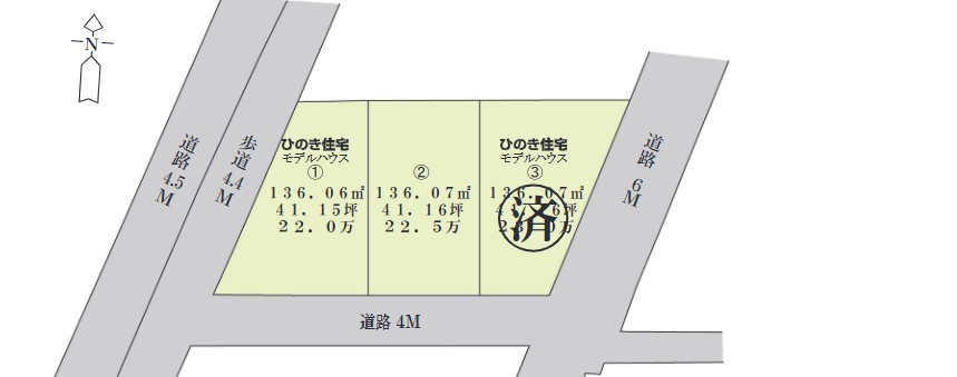 北畝土地2号地