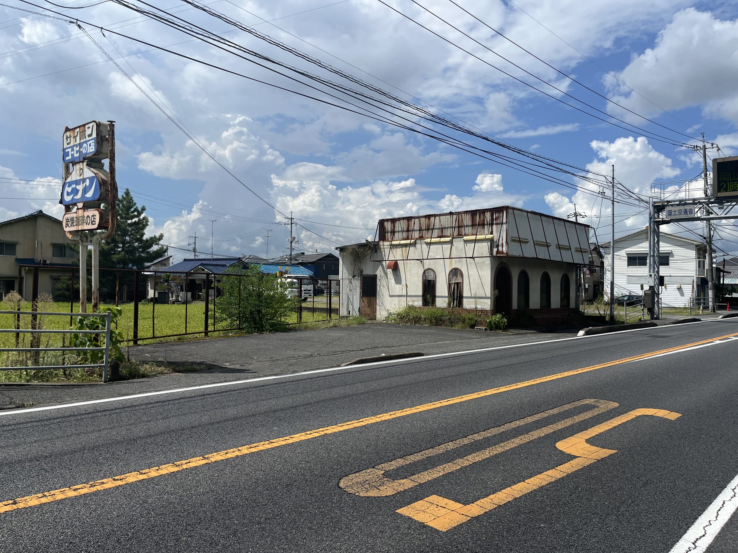 岡山市北区立田