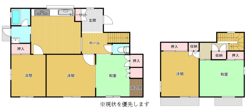 早島【中古】4227-81