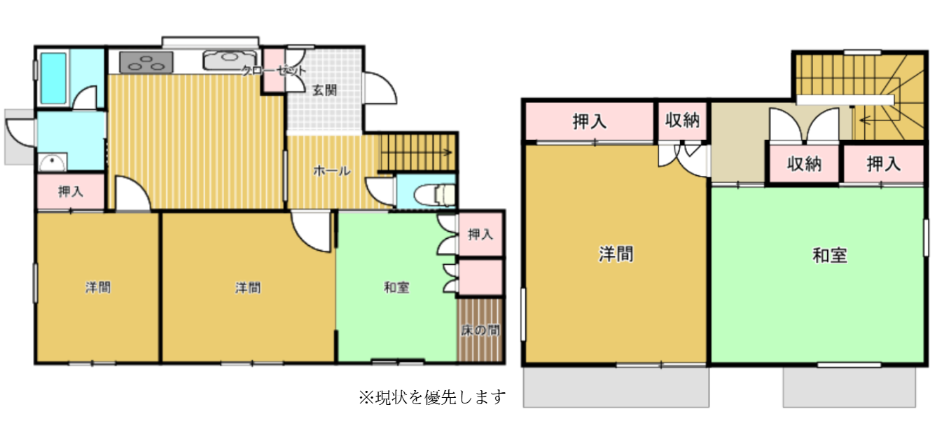 早島【中古】4227-81
